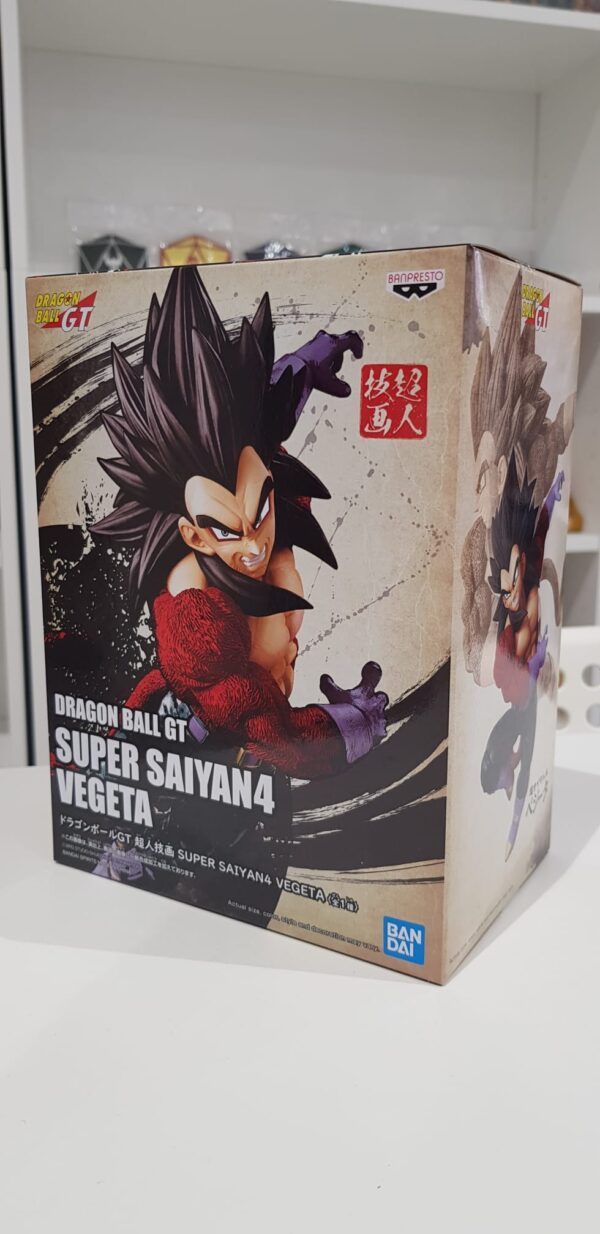 Super Saiyan 4 Vegeta Dragon Ball GT