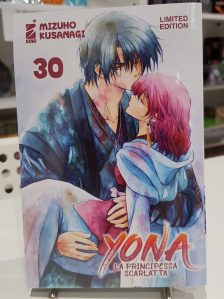Yona la Principessa scarlatta 30 Limited Edition