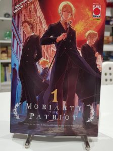 Moriarty the patriot 1 discovery edition