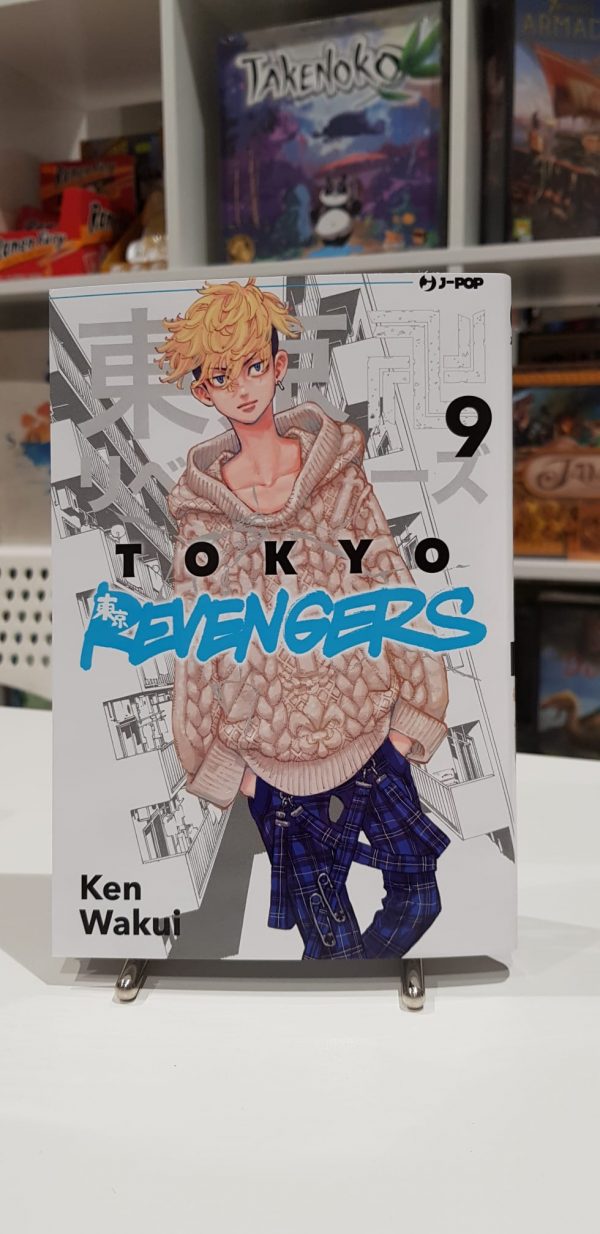 Tokyo Revengers 9