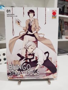 Bungo Stray Dogs 1 Discovery Edition