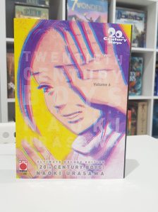 20th Century Boys Ultimate Deluxe Edition 6