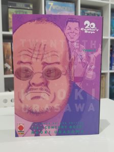 20th Century Boys Ultimate Deluxe Edition 7